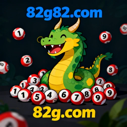 82g.com Logo